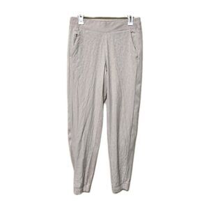 Athleta Pants Women's Size 8 Ivory Camo Brooklyn Textured Jogger Tapered